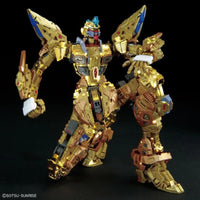 Bandai MGEX 1/100 No.02 ZGMF-X20A Strike Freedom Gundam - Kidultverse