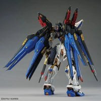 Bandai MGEX 1/100 No.02 ZGMF-X20A Strike Freedom Gundam - Kidultverse