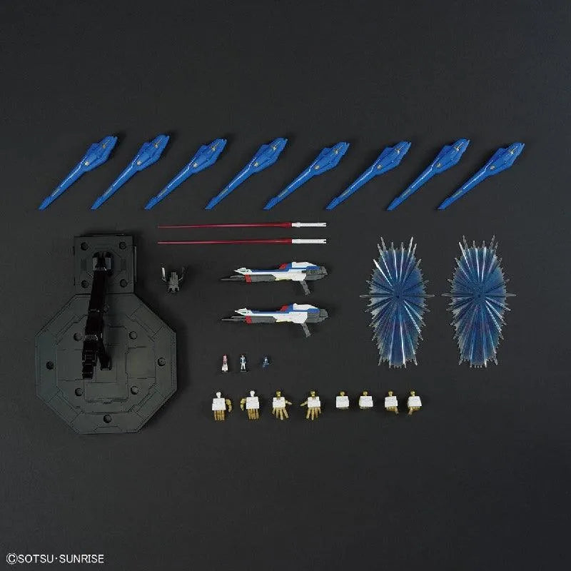 Bandai MGEX 1/100 No.02 ZGMF-X20A Strike Freedom Gundam - Kidultverse