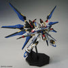 Bandai MGEX 1/100 No.02 ZGMF-X20A Strike Freedom Gundam - Kidultverse