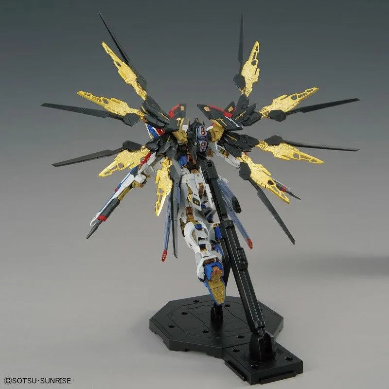 Bandai MGEX 1/100 No.02 ZGMF-X20A Strike Freedom Gundam - Kidultverse