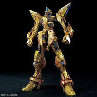 Bandai MGEX 1/100 No.02 ZGMF-X20A Strike Freedom Gundam - Kidultverse