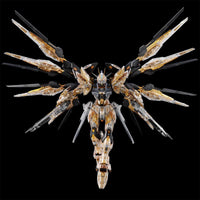 Bandai MGEX 1/100 ZGMF-X20A Strike Freedom Gundam [Mechanical Clear] (P-Bandai) - Kidultverse