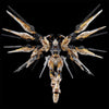 Bandai MGEX 1/100 ZGMF-X20A Strike Freedom Gundam [Mechanical Clear] (P-Bandai) - Kidultverse