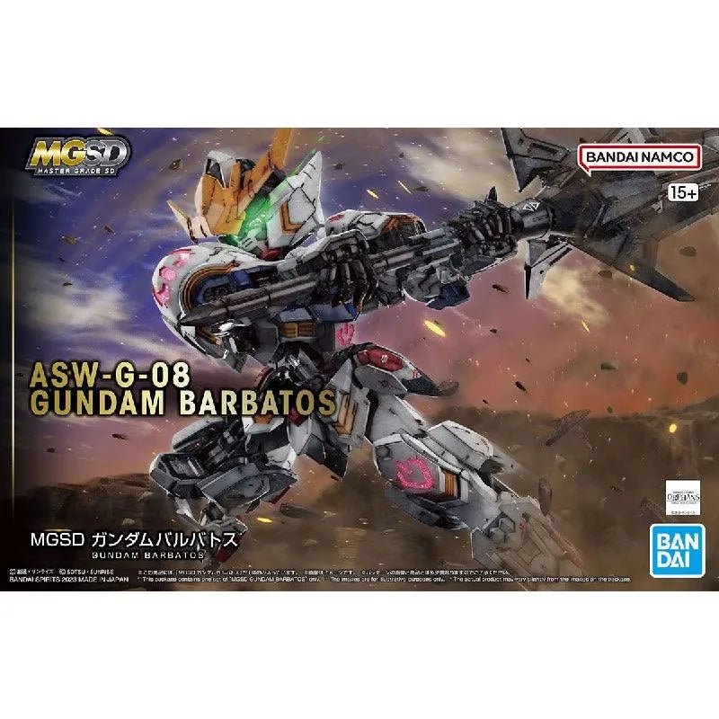Bandai MGSD ASW-G-08 Gundam Barbatos - Kidultverse