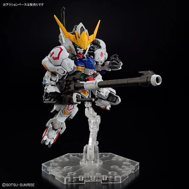 Bandai MGSD ASW-G-08 Gundam Barbatos - Kidultverse