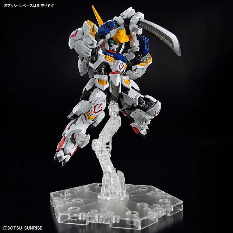 Bandai MGSD ASW-G-08 Gundam Barbatos - Kidultverse
