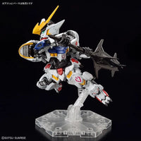 Bandai MGSD ASW-G-08 Gundam Barbatos - Kidultverse