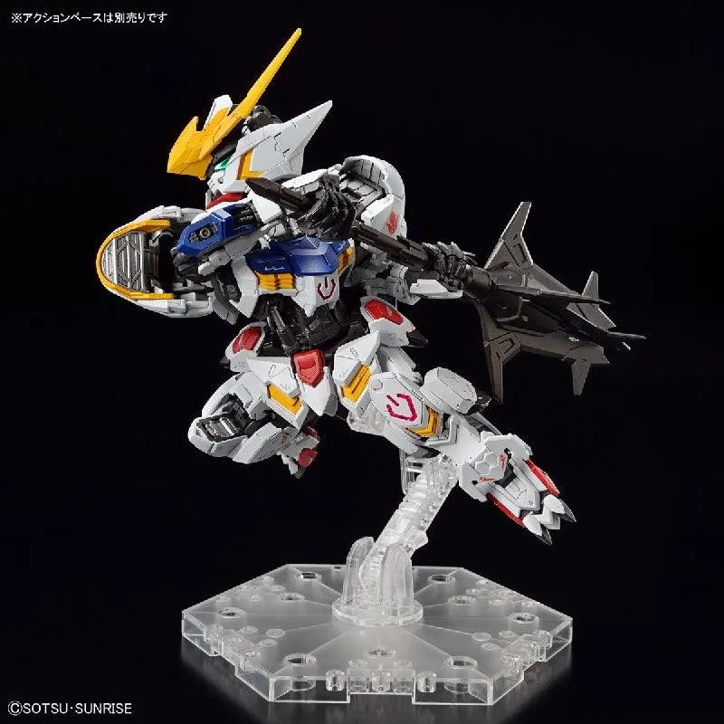 Bandai MGSD ASW-G-08 Gundam Barbatos - Kidultverse