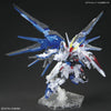 Bandai MGSD The Gundam Base Limited Freedom Gundam [Clear Color] - Kidultverse