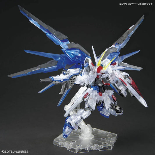 Bandai MGSD The Gundam Base Limited Freedom Gundam [Clear Color] - Kidultverse