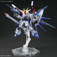 Bandai MGSD The Gundam Base Limited Freedom Gundam [Clear Color] - Kidultverse