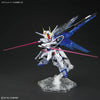 Bandai MGSD The Gundam Base Limited Freedom Gundam [Clear Color] - Kidultverse