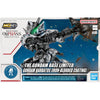 Bandai MGSD The Gundam Base Limited Gundam Barbatos [Iron-Blooded Coating] - Kidultverse