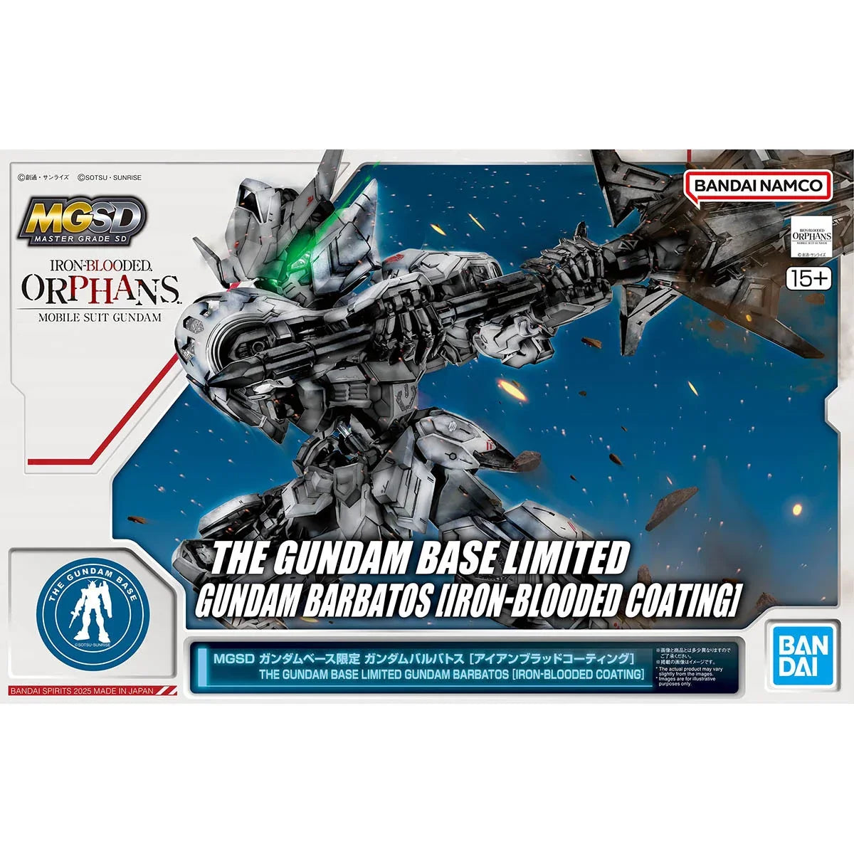 Bandai MGSD The Gundam Base Limited Gundam Barbatos [Iron-Blooded Coating] - Kidultverse