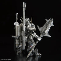 Bandai MGSD The Gundam Base Limited Gundam Barbatos [Iron-Blooded Coating] - Kidultverse