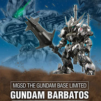 Bandai MGSD The Gundam Base Limited Gundam Barbatos [Iron-Blooded Coating] - Kidultverse