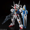 Bandai MGSD XVX-016 Gundam Aerial - Kidultverse