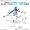 Bandai MGSD XVX-016 Gundam Aerial - Kidultverse