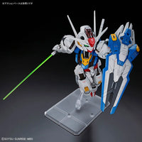 Bandai MGSD XVX-016 Gundam Aerial - Kidultverse