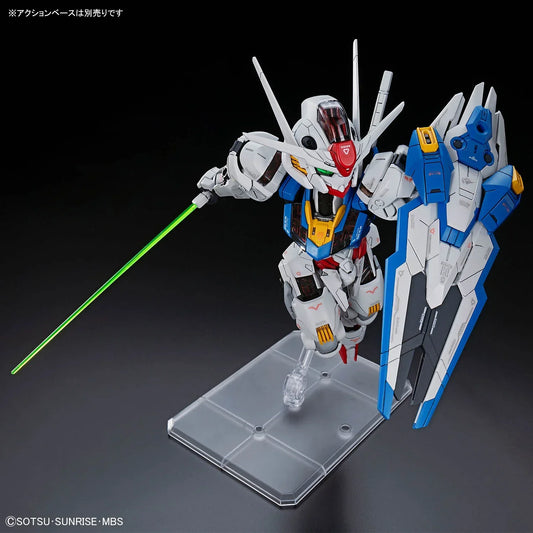 Bandai MGSD XVX-016 Gundam Aerial - Kidultverse