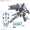 Bandai MGSD XVX-016 Gundam Aerial - Kidultverse