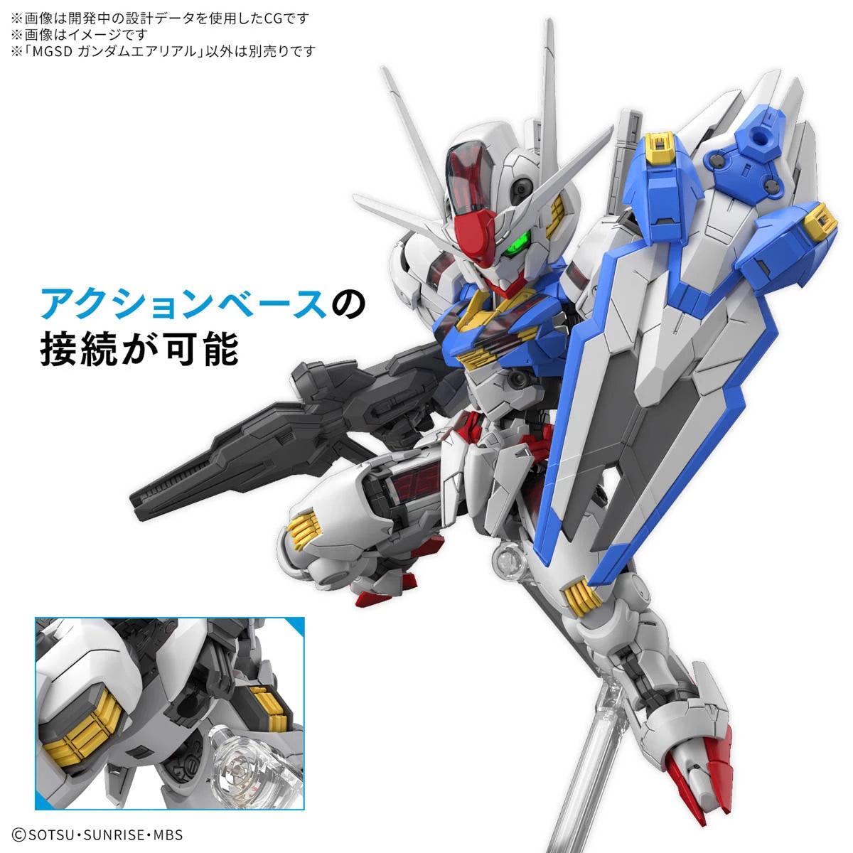 Bandai MGSD XVX-016 Gundam Aerial - Kidultverse