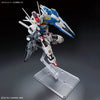 Bandai MGSD XVX-016 Gundam Aerial - Kidultverse