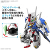 Bandai MGSD XVX-016 Gundam Aerial - Kidultverse