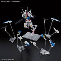 Bandai MGSD XVX-016 Gundam Aerial - Kidultverse