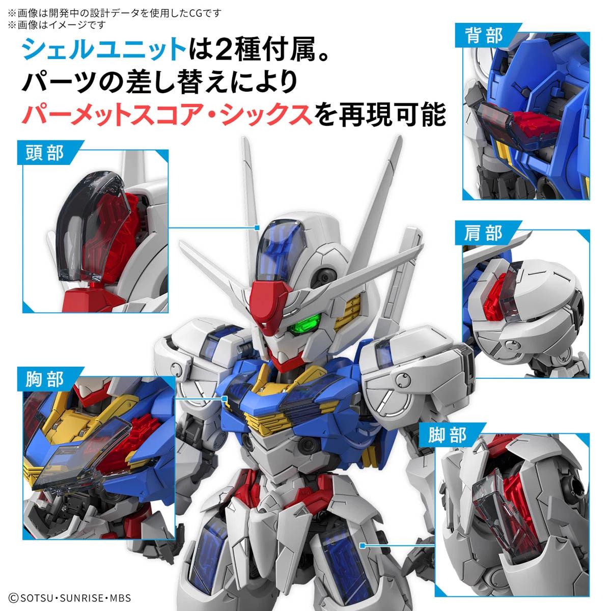 Bandai MGSD XVX-016 Gundam Aerial - Kidultverse