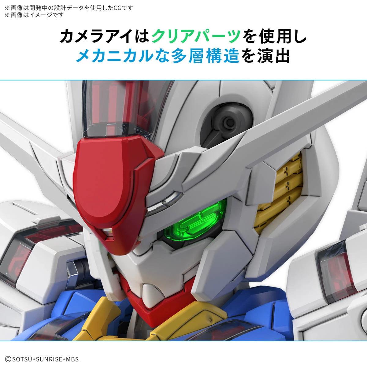 Bandai MGSD XVX-016 Gundam Aerial - Kidultverse