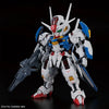 Bandai MGSD XVX-016 Gundam Aerial - Kidultverse