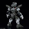 Bandai MGSD ZGMF-X10A Freedom Gundam - Kidultverse