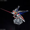 Bandai MGSD ZGMF-X10A Freedom Gundam - Kidultverse