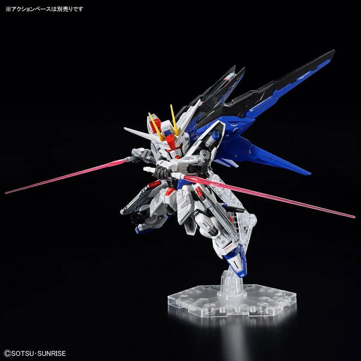 MGSD ZGMF-X10A Freedom Gundam – Kidultverse