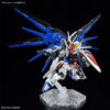 Bandai MGSD ZGMF-X10A Freedom Gundam - Kidultverse