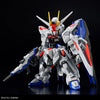 Bandai MGSD ZGMF-X10A Freedom Gundam - Kidultverse