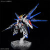 Bandai MGSD ZGMF-X10A Freedom Gundam - Kidultverse