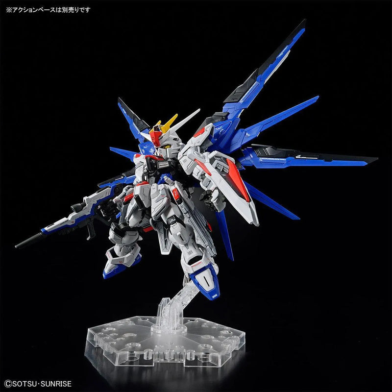 Bandai MGSD ZGMF-X10A Freedom Gundam - Kidultverse