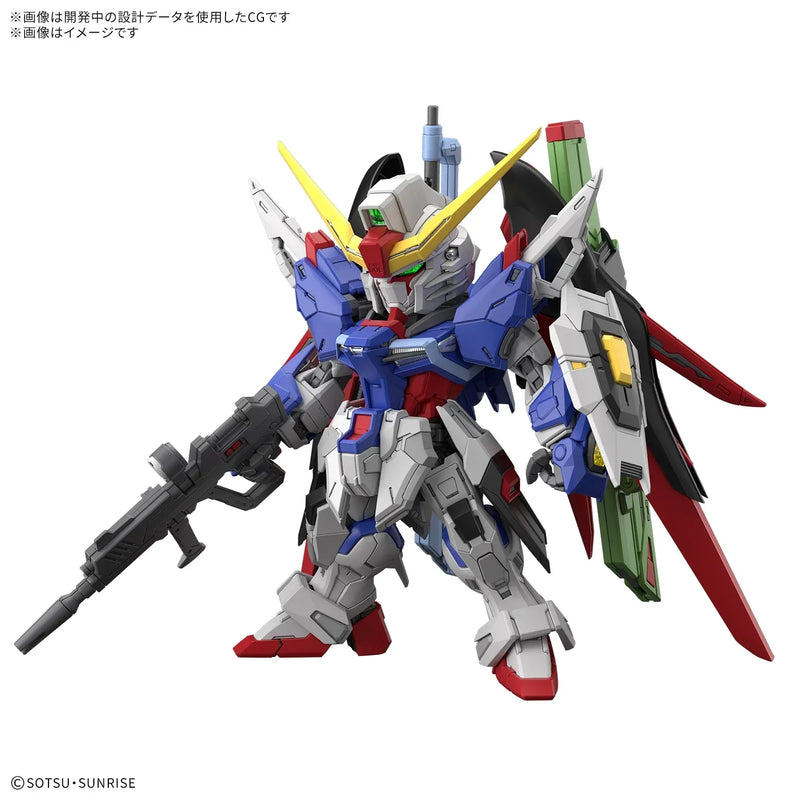 Bandai MGSD ZGMF-X42S Destiny Gundam - Kidultverse