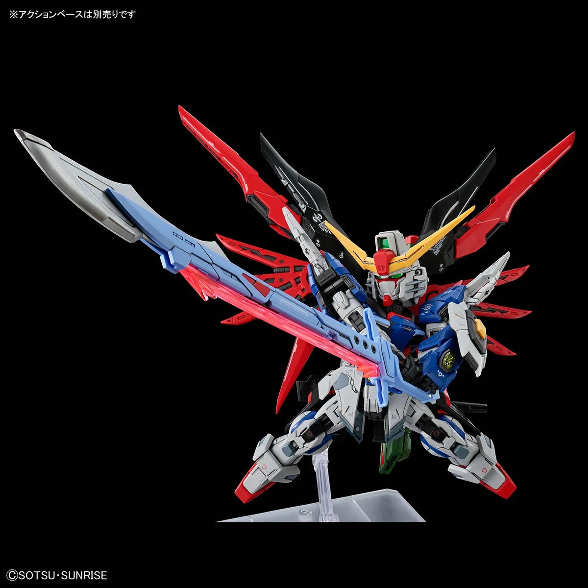 bandai-mgsd-zgmf-x42s-destiny-gundam-kidultverse-4-61805 - Kidultverse