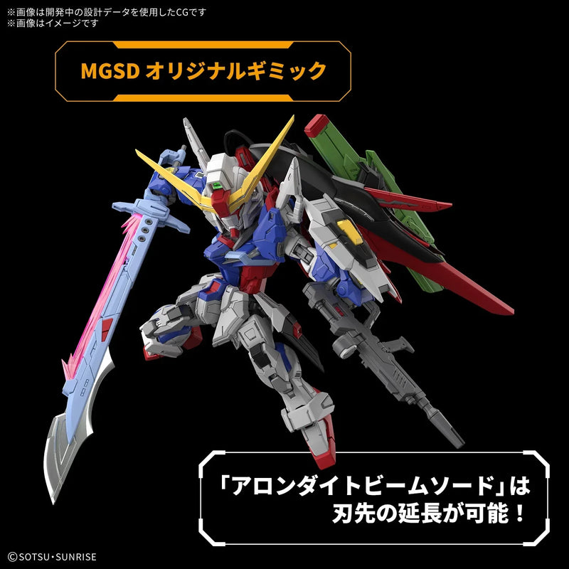 Bandai MGSD ZGMF-X42S Destiny Gundam - Kidultverse