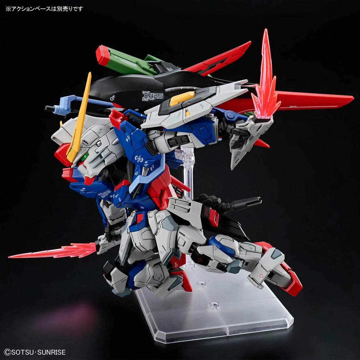 bandai-mgsd-zgmf-x42s-destiny-gundam-kidultverse-6-89785 - Kidultverse