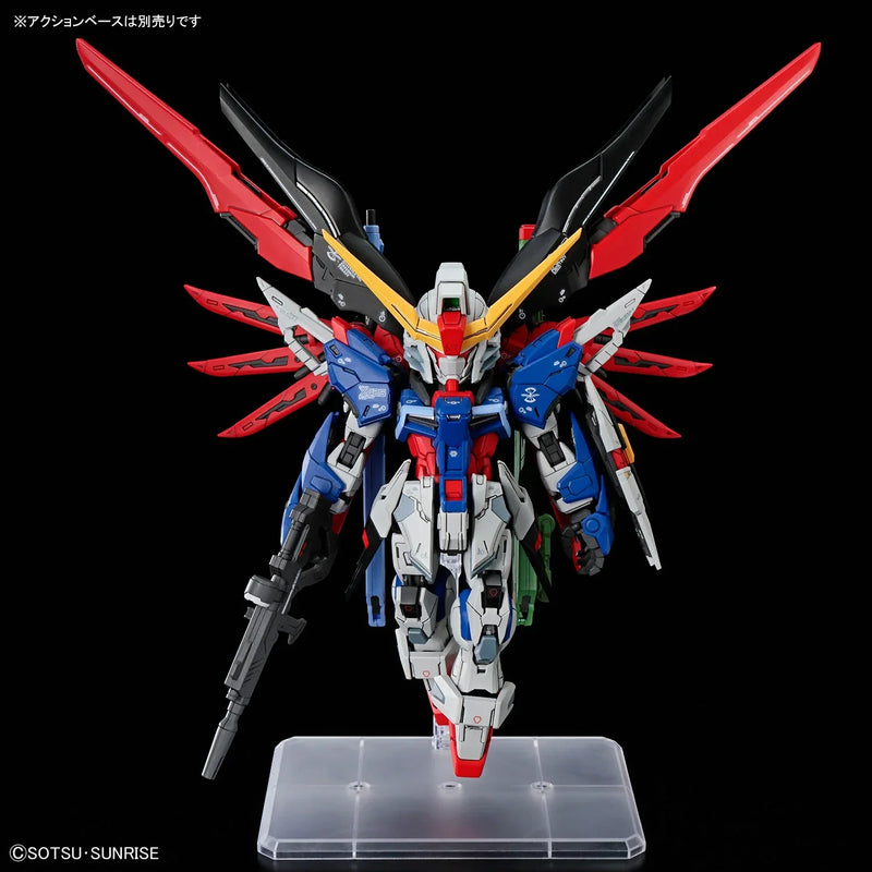 ETA: MAY 26] MGSD ZGMF-X42S Destiny Gundam – Kidultverse®