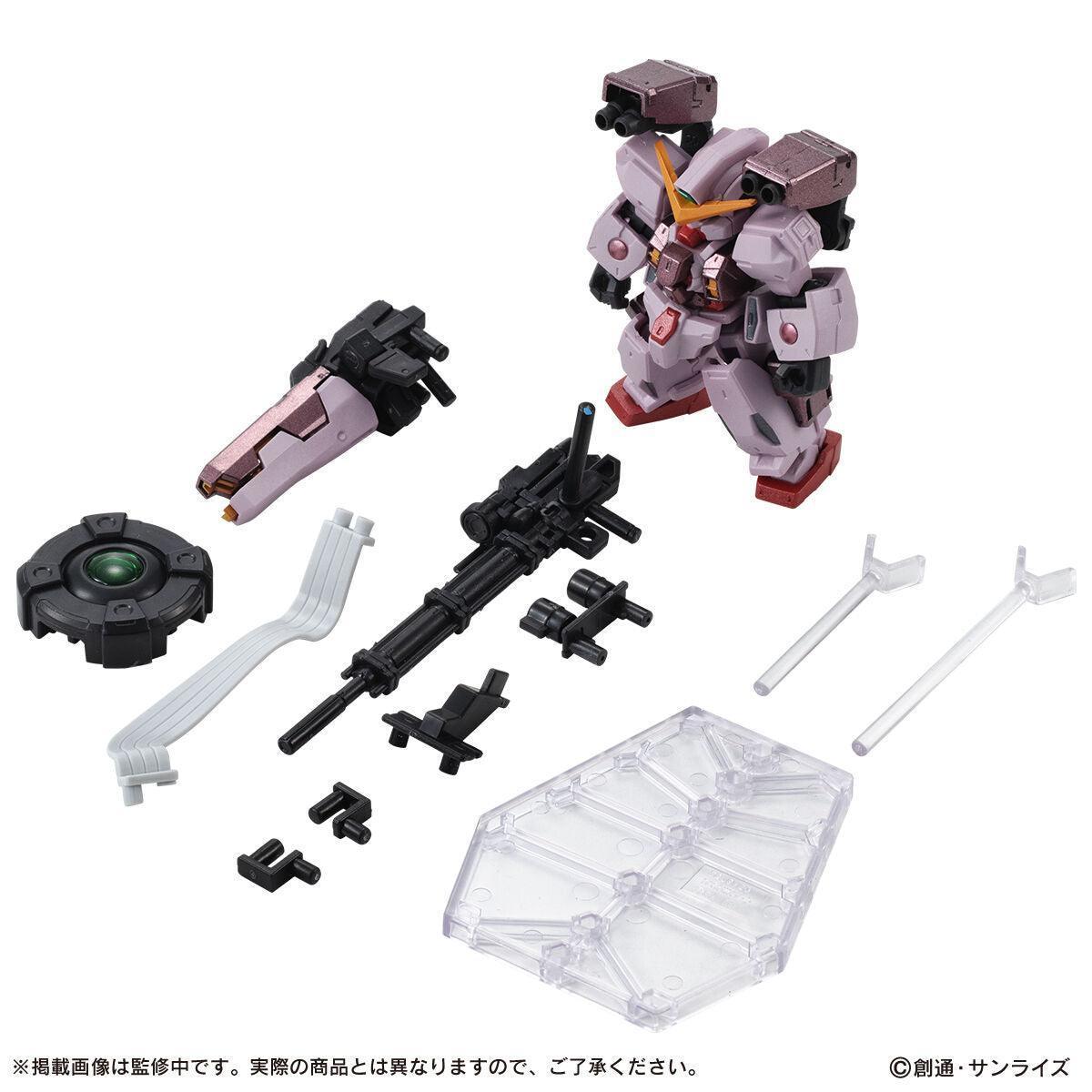 Bandai Mobile Suit Ensemble EX Gundam Virtue [Trans-AM Color] Set (Gundam 00) - Kidultverse