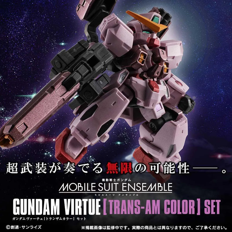 Bandai Mobile Suit Ensemble EX Gundam Virtue [Trans-AM Color] Set (Gundam 00) - Kidultverse