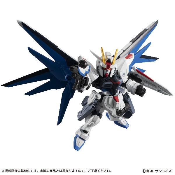 Bandai Mobile Suit Ensemble EX14A Freedom Gundam (Gundam Seed) - Kidultverse