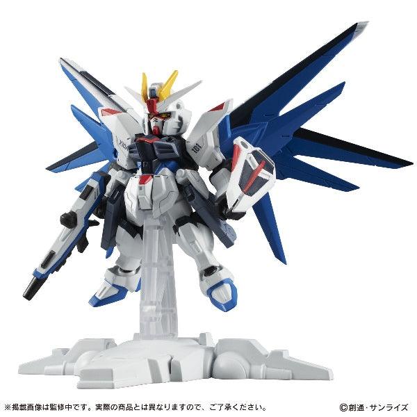 Bandai Mobile Suit Ensemble EX14A Freedom Gundam (Gundam Seed) - Kidultverse