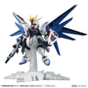 Bandai Mobile Suit Ensemble EX14A Freedom Gundam (Gundam Seed) - Kidultverse